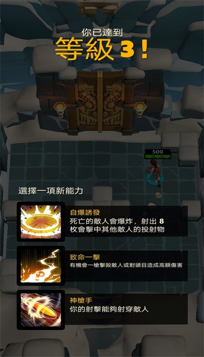 美国国家安全顾问沃尔兹将离职