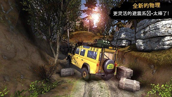 【蜀外校区】蜀外学子拾金不昧  传递校园正能量 ——八（4）中队吕鑫睿拾金不昧获赠锦旗
