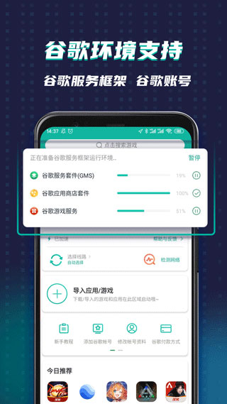 Selina自曝年轻时不会主动