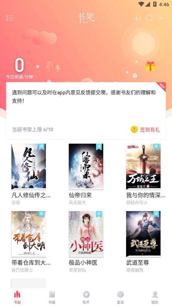 iQOO机型：iQOO9
