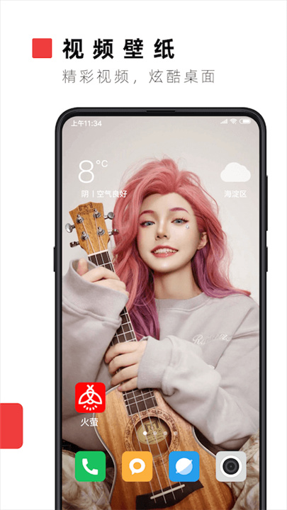 孩子说「除了学习你还关心我什么？」不讲大道理，怎么和7岁的孩子解释学习的重要？