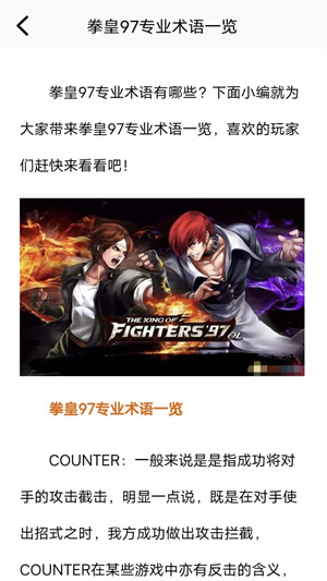 我的女儿张诗琪她来过这个世界