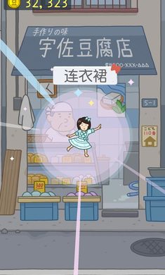被南澳岛的海风治愈了