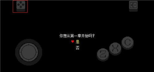 泽连斯基：将缩短南非访问行程