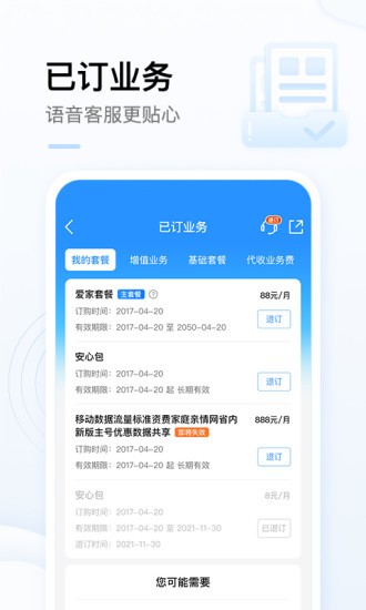 当我们变老之后，会像现在的老人一样，几乎完全不懂「手机电脑」这类新出现的电子产品吗？
