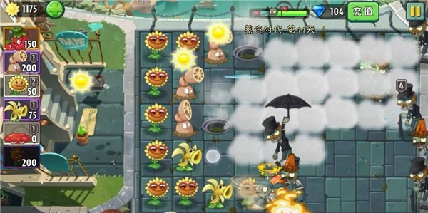 全国 1 月 CPI 同比上涨 0.5% 涨幅扩大，PPI 同比下降 2.3%，如何解读数据？