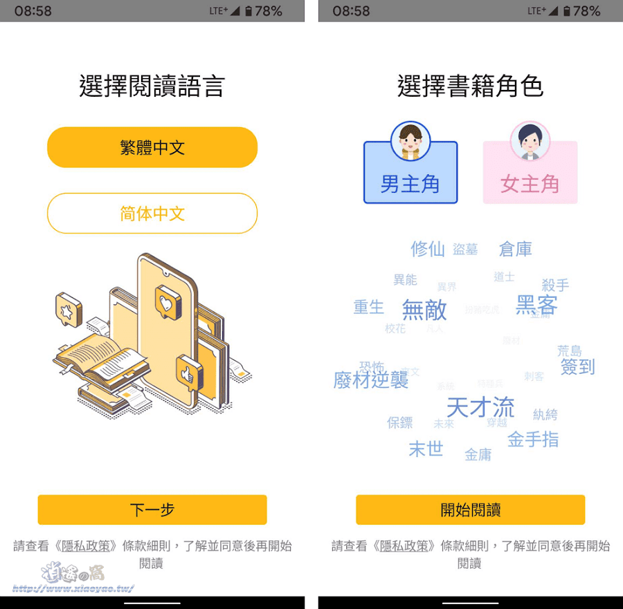 周三热门中概股涨跌不一 理想涨3.2%，文远知行跌15.8%